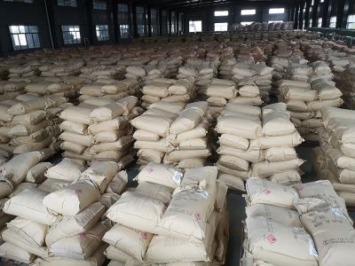 企業(yè)實(shí)景