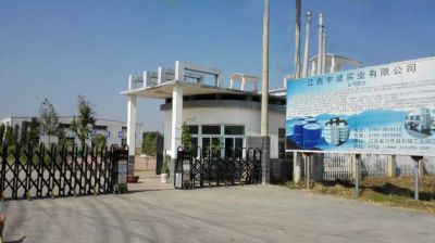 企業(yè)實(shí)景