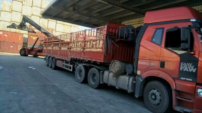 企業(yè)實(shí)景