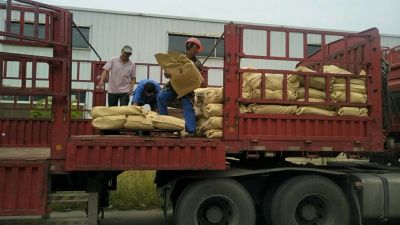 企業(yè)實(shí)景